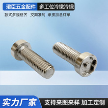 ��շǘ���ĸ���������μ����T�����ܼӹ�