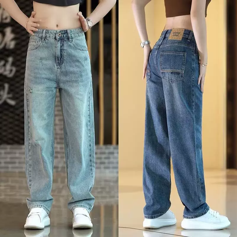 跨境外贸胖妹妹设计感高腰牛仔裤女大码春夏季百搭直筒宽松拖地裤