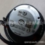 fluid-o-techmg209xd0pt0000齿轮泵