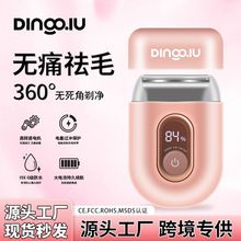 ����DQ-8804�羳�๦����ë��ŮʿÓë��늄�Óë�xҸ�¹�ë��