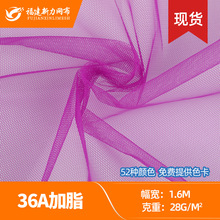 36A��֬ 28g��]���ǾW�۲�Ӳ�W�� ͯ�b����ȹ�鼆���� �}�����l