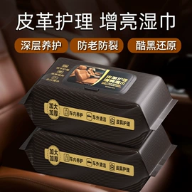 衣钩/挂钩;厨房小工具;清洁球/刷