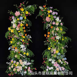 莫奈花园仿真花绢花户外简约婚礼装饰高级感场景布置仿真绿植插花
