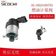 ���͙Cȼ��Ӌ��SCV�yӋ����Ԫȼ�͉����{���y늴��y 0928400703