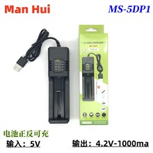 18650USB 3.7v4.2vβۿ16340γ21700 26650늳