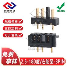 늳��B������ĸ�����ҷ���2.5�g��3P ��ʽ����Դ��Ƭʽ�B����