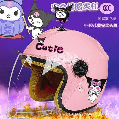 Helmet Autumn and Winter Helmet | Motosiklet kaskı (dəbilqə) - pink-half-helmet-color-pants-magic-shake-childrens-3-plus-velvet