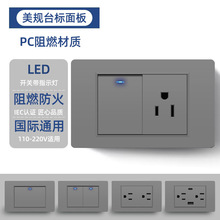 ��Ҏ�����Դ110v̨������USB��TypeC�����ʽ�_�P����ɫͨ�ò�