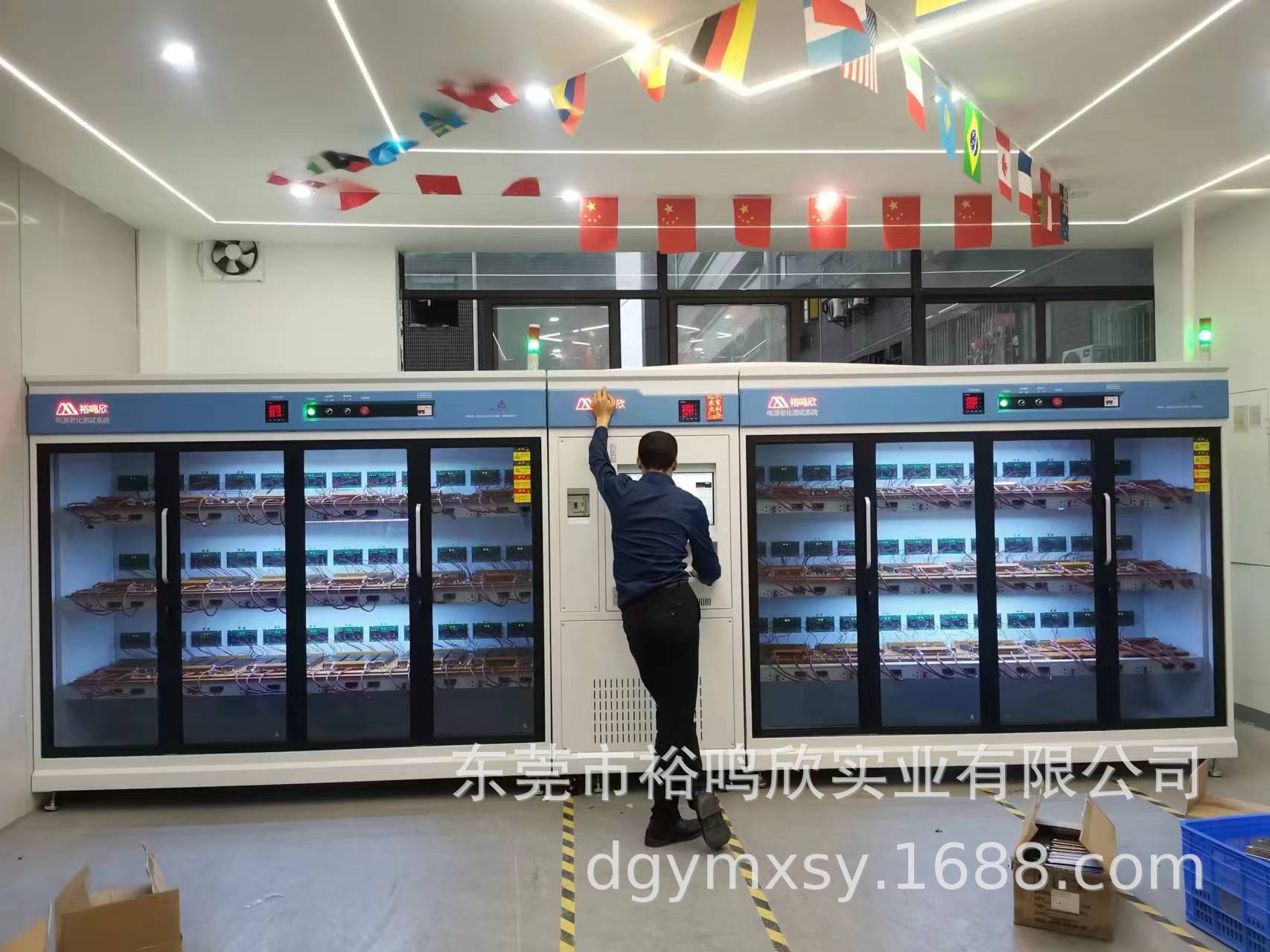 开关电源节能回收老化柜