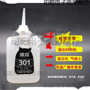 ��֬�z��ɭ��ɏ����zճ�ȁ�������Ʒ������ˮ�Ʒ��301