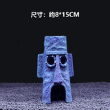 Ландшафтный дизайн аквариума, ананасовый домик, приют для рыб и креветок, ландшафтные украшения для аквариума