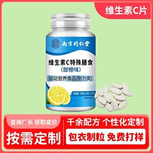 �Ͼ�ͬ���þS����c������ʳ���ζ֧�ִ��l���l�F؛����