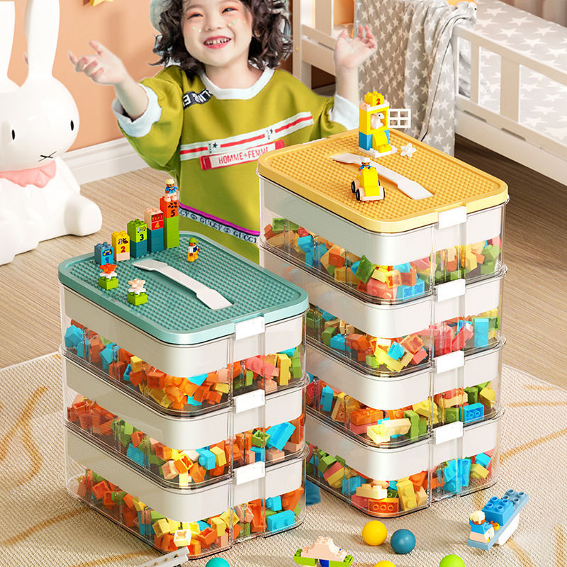 Children's Toys Large Particle Lego Storage Box Parts Classification Storage Box Building Blocks Sorting Box