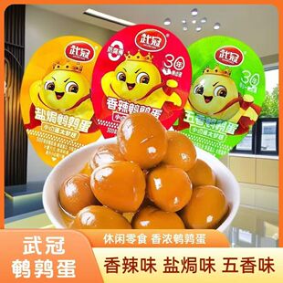 ����g�����u�����e�uζ��ʳ����С���b�o����ʳ5�����l