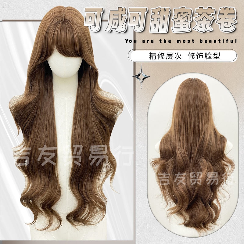 Jiyu Trading Co. Wig in Honey Tea Color, Fluffy Natural Big Wave Long Curly Hair, Finely Crafted Layered Full Wig for Women, Export