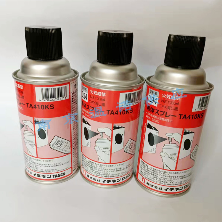 日本TASCO黑体涂料喷雾剂TA410KS现货供应