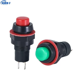 按钮开关;音视频插座;连接器