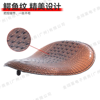 Seat Cushion Leather Seat — Electric car cushion