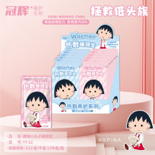 �ڻ�ů����С���ӻ��� ���� ��ϥ ů�����Է�����ů����ů����