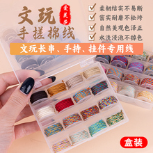 �ִ��޾���ʽ�����ֹ��K����DIY���龎�K���K�ִ���ɫ��ĥ��