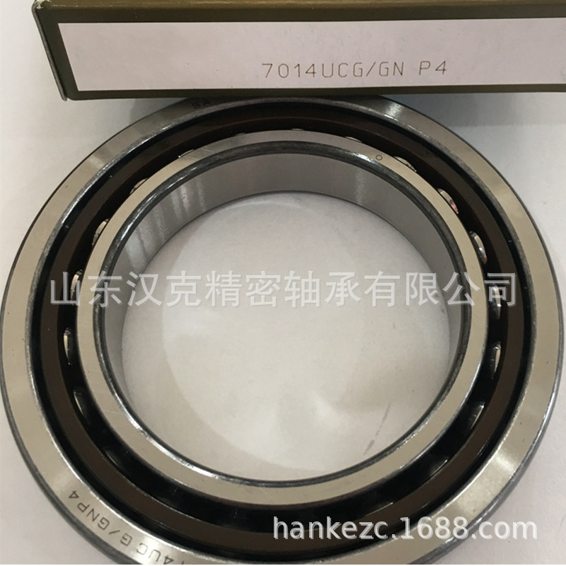 山东轴承公司 7014UCG/GN P4轴承 角接触球轴承 外贸轴承公司