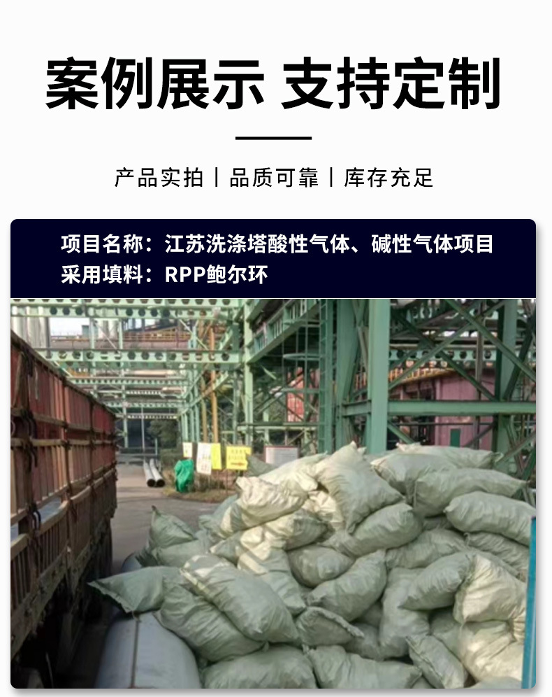 详情_06