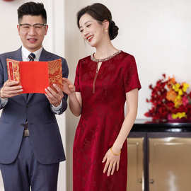 2026新款喜婆婆婚宴装妈妈礼服年轻高贵婚礼结婚高端中式喜服订婚