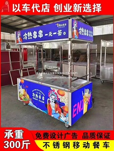 ҹ�П�[��܇�������һ��һԪ�u܇���ô�����ʳ��܇�๦�ܲ��P�