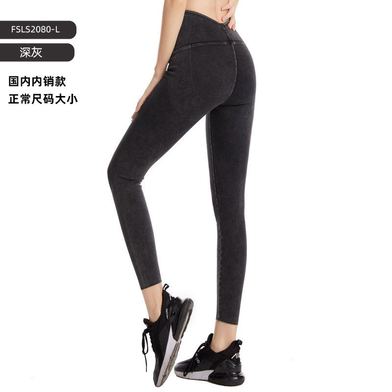 FSLS2080-L-gris oscuro