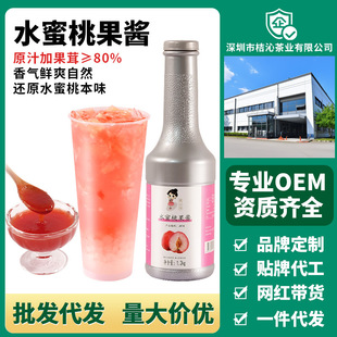 ˮ���ҹ��u��s��֭����ˮ���茣�����ҹ��{�̲��ԭ���������l