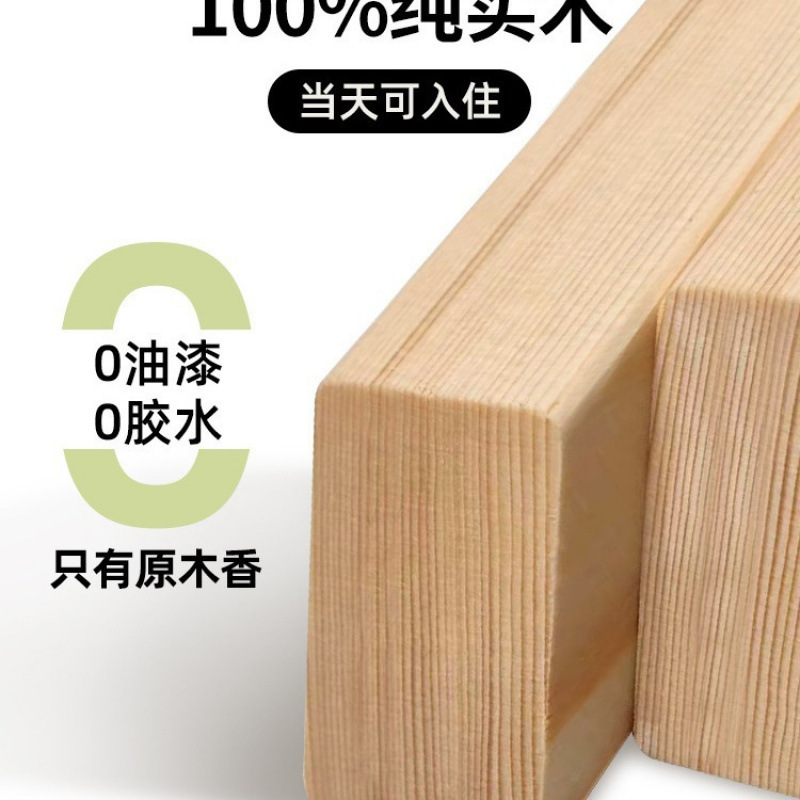 松木出租房单人床双人床经济型全简易现代简约|undefined
