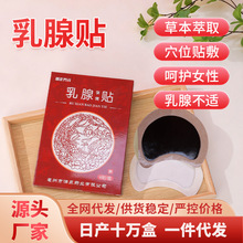 �����N�S��Ů�����ٱ����N��ș���z���ؾ��鿵�N�����ز��o��