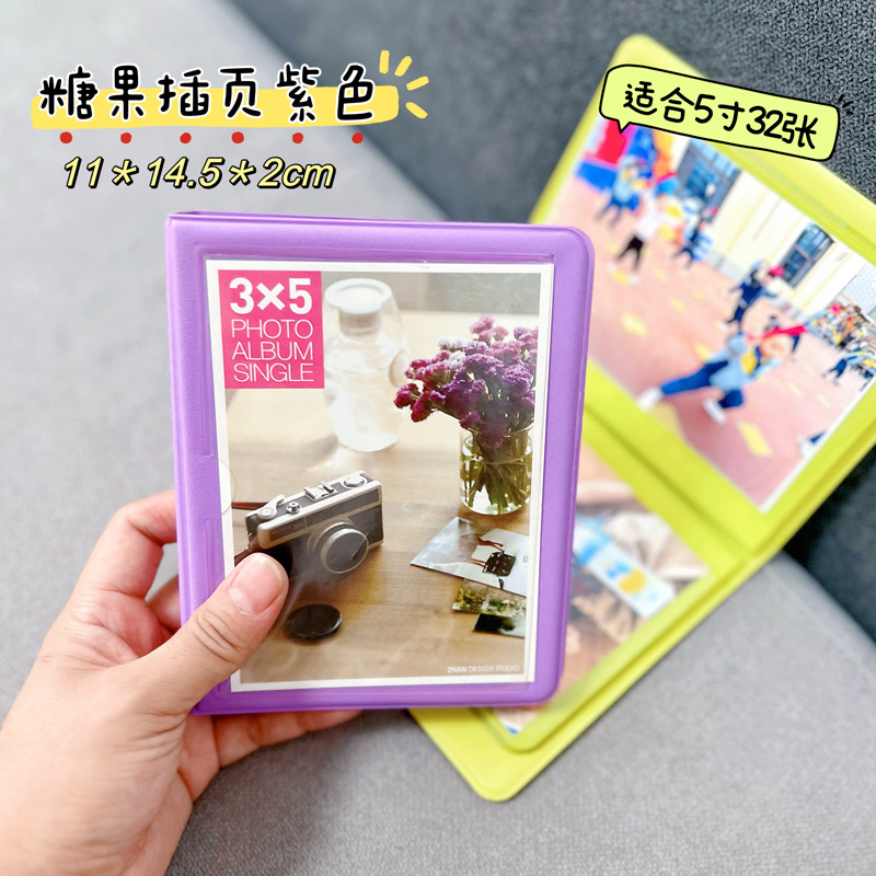 �ؼ���������᱾3��4��5������ҳʽ��Ƭ���ɲ�PP�濨ͨ���