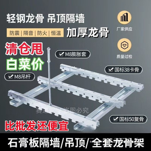 �p�����ʯ����피Ӻ�38/50��������-���|����픸���ʯ���