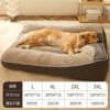 Huge and simple dog kennel-resistant to dirt and gray