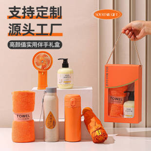 Souvenirs for Weddings, Housewarming, 100-Day School Banquets, Welfare Gifts, Company Opening Events, Business Gift Sets