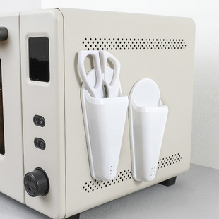 Japanese ECHO household kitchen magnetic scissors storage rack with magnet suction Wall creative small white scissors Holder
