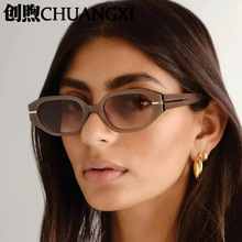 个性小框多边形太阳镜时尚复古女韩版街拍眼镜高级感金属线条墨镜