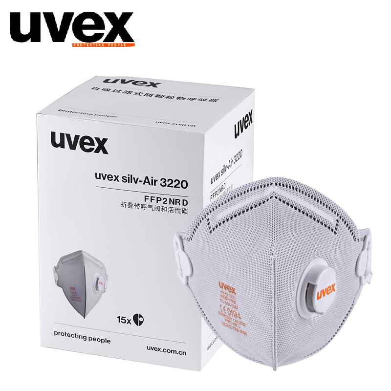 UVEX3220防护口罩 活性炭折叠带呼吸阀口罩 防粉尘PM2.5口罩 防烟