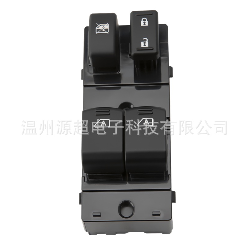 Suitable for Nissan Infiniti G37 Q60 window regulator switch 25401-JL44A power window buttons