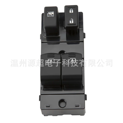 buttons, Glass lifter