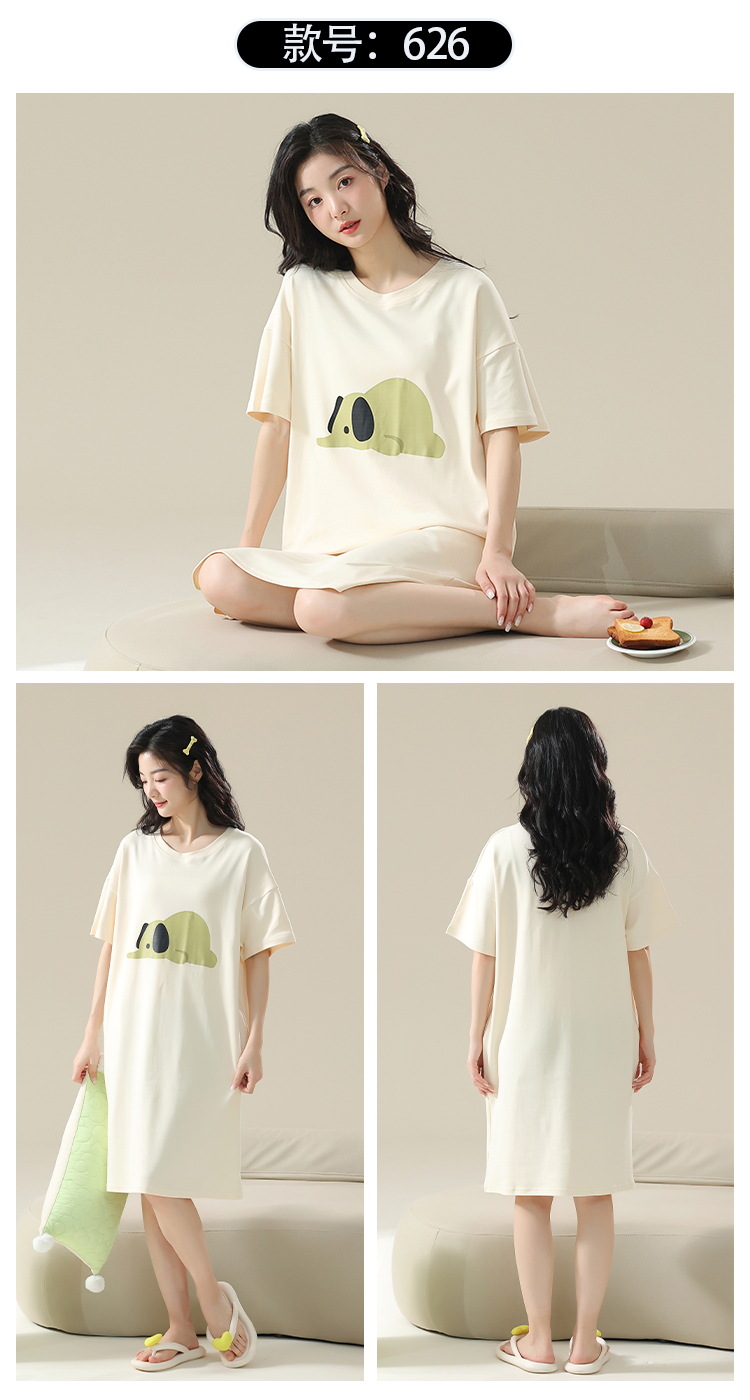 插款图