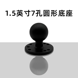 运动摄像配件;平板电脑支架;工业橡胶