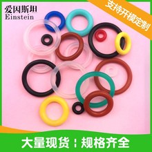 ͸ߜعzoȦ zֱˮȦ o-ringzȦ hzܷȦ