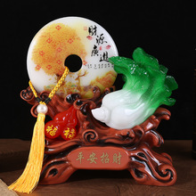 ƽ����ؔ�[���Ҿӿ͏d�ҕ���ײ�ƽ�����b�Ʒ��䁆��w�_�I�Y��