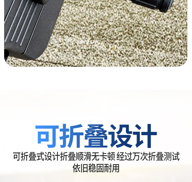 Universal Compatible Electric Vehicle Aluminum Alloy Foldable Round Foot Pedal, Thickened and Durable Front Footrest, Original Vehicle Wear-Resistant Accessory