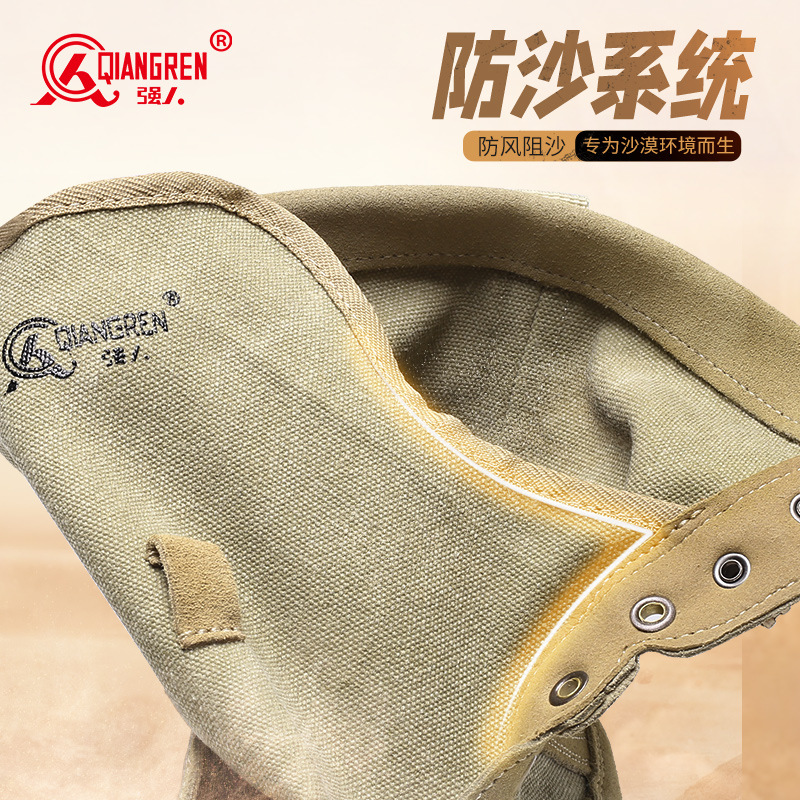 3515 Botas de hombre fuerte Botas al aire libre Botas de verano delgadas y transpirables Botas tácticas a prueba de puñaladas Senderismo todoterreno de alta calidad