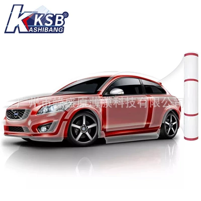 Full Body Sticker Factory Wholesale Car Invisible Car Clothing Tpu Paint Transparent Protective Film Self-Healing Anti-Scratch No-Bake (Automotive Film)
