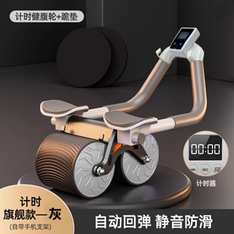 회색 + 보내기 매트 + 타이머