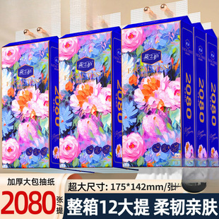 �g���̼t12����鼈�ͽ�����������g�ԝ�ˮ�����ƌ����b